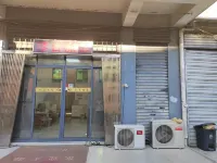 Qintai Hotel - Inns