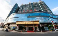 揭西景江飯店 揭西縣圖書館附近的飯店