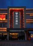 昆明得壹酒店（官渡區第二中學店） 鄰近官渡区的酒店