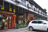 Sanshi'er Jia Fangke Inn