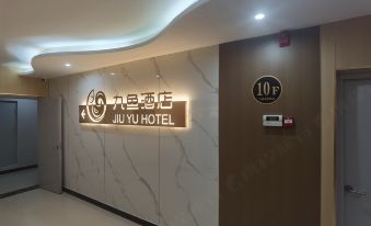 Jiuyu E-sports Hotel (Anyang Wanda Plaza Country Garden Tianhui Branch)