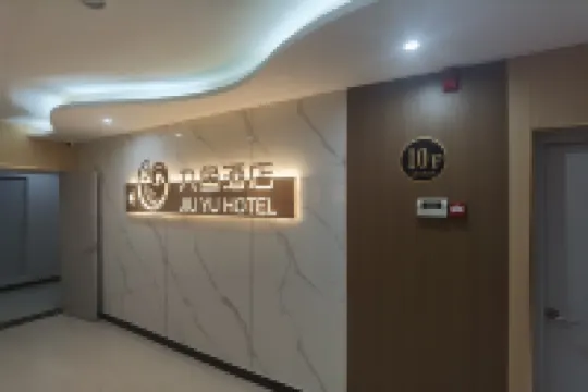 Jiuyu E-sports Homestay (Anyang Wanda Plaza Country Garden Tianhui)