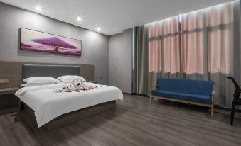 Elan Hotel (Shangqiu Suiyang Avenue Institute of Technology)