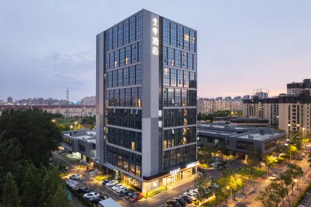 JI Hotel (Nantong Wanda Plaza) Отели рядом с достопримечательностью «Beishi Scenic Area»