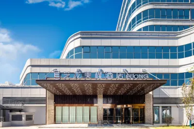 Elong Meicheng Hotel Huai'an Hongze Hotel dekat Wuli Stele