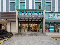 城市便捷酒店（南寧火車站廣西大學北大路店） 南寧酒店