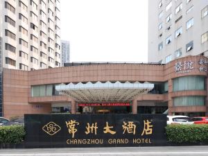 Changzhou Hotel (Qingguo Lane Changzhou Station Branch)