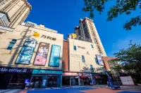 艾住影音公寓（大學城店） 鄰近漳州市體育場的酒店