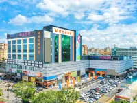 維也納酒店（深圳光明玉律店） 鄰近弘源寺的酒店