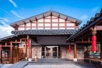 廣元曾家山芷築溫泉度假飯店 廣元住宿飯店