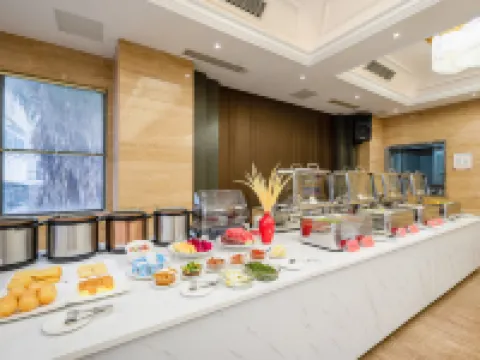 BJ Garden Fengxin İlçesi otelleri