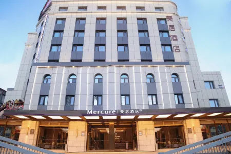 Mercure Beijing Anzhen Olympic Center Отели рядом с достопримечательностью «Beiding Niangniangmiao»