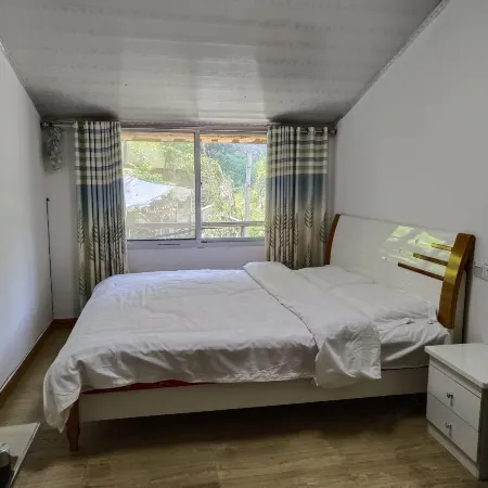 guangwushanzhen Fulinju Inn