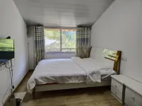 guangwushanzhen Fulinju Inn Hotel a Nanjiang