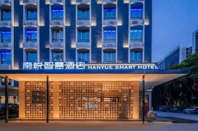 선전 난웨 스마트 호텔 (난산 반커 윤청 브랜치) 양타이산 삼림공원 주변 호텔
