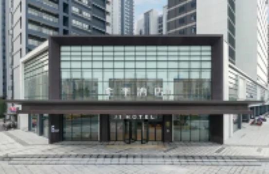 JI Hotel (Beihai Wanda Plaza Yintan Avenue) Hotels in Beihai