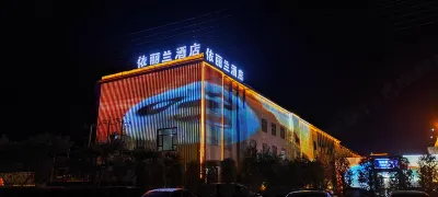 Yililan Hotel (Baiyangdian Never-Sleeping City Branch) Отели в г. 