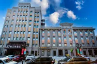 โรงแรมลิม โรงแรมใกล้Harbin Railway Technical College Yantai Branch