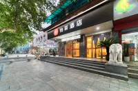 Elan Hotel (Jiaxing Nanhu Yaohan Shopping Mall) Hotels in Jiaxing