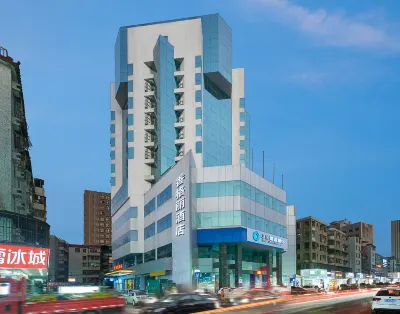 샹겔리 호텔 둥관 호텔