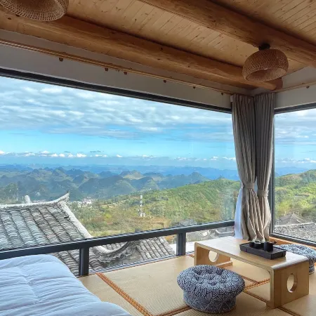 Liannanshanli Yijia Homestay