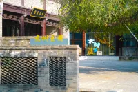 Liaocheng Dashu Kingdom Parent-child Hotel
