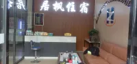 Foshan Jufeng Apartment (Gaoming Xinsheng Plaza) - إقامة ريفية