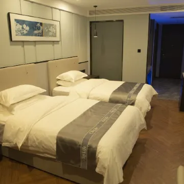Chengwu Sky International Hotel