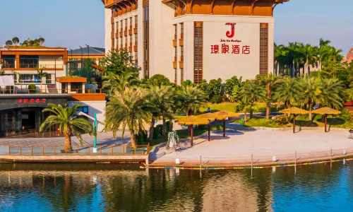 Yulin Jolie Vue Bontique Hotel（Kra Bay and Garden Expo Garden）