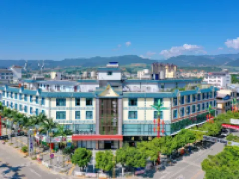 Shuangjiang Chaxiang Hotel Hotels in Shuangjiang