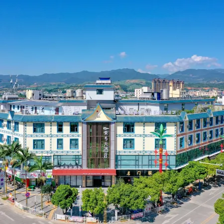 Shuangjiang Chaxiang Hotel