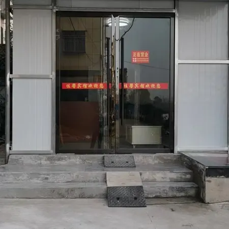 Jiaxin Hotel