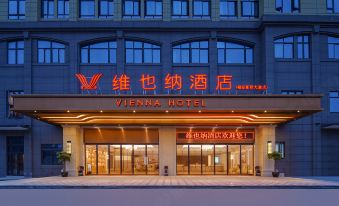 Vienna Hotel (Fu'an Fuchun Avenue)