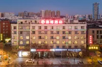 Yuxi Xicoffetel Hotel (Nanbei Street, Nai'er Park)