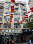 Yunan Manhaoting Hotel Hotel a Yunan