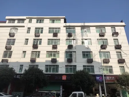 Anyuan Yanglong Business Hotel Отели в г. Аньюань
