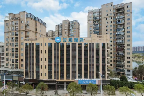 HanTing Hotel (Leping Donghu Gongyuan)