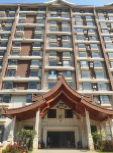 優客裏裏温泉度假民宿（勐泐大佛寺店） 鄰近西雙版納勐泐文化旅遊區的酒店