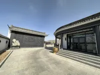Qi Yun Ge Hotel Hotels in Fanshi