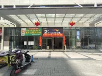 City Plaza Traveler Station Homestay