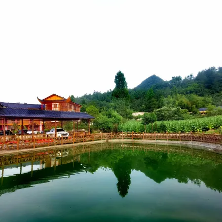 Hefeng Pingshan Gaga Farm