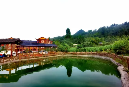 Hefeng Pingshan Gaga Farm