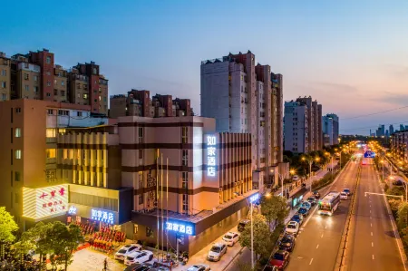 Homeinn Hotel (Yangzhou China Grand Canal Museum Sanwan Park) Отели рядом с достопримечательностью «Guazhou Gudu Scenic Area»