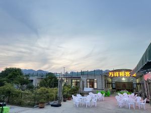 Wanxianghe Inn Lushan