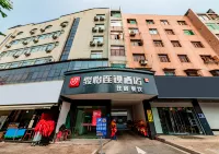 Junyi Chain Hotel (Zhongjing Road, Fengqiao Town, Zhuji) Hotels in Zhuji