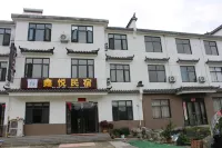 Shitai Xinyue Homestay - 2 ดาว