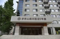 Luofu Mountain Mianzhou Hotel Building 5 Các khách sạn ở Miên Dương