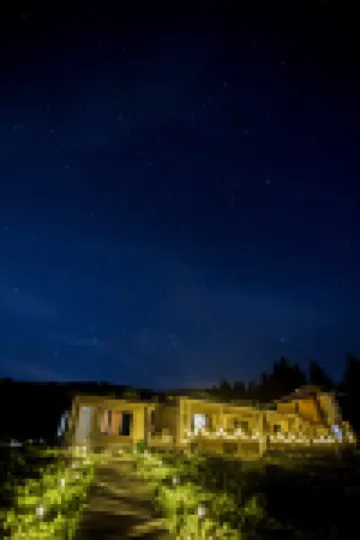 Qiongkushitai Xingyejian Homestay