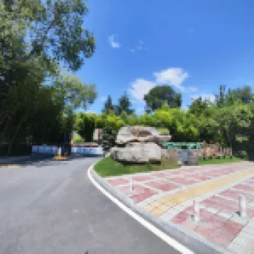 Ankang Cangfanglou Hetang Yue Se Hotel (Tianyi City Plaza)