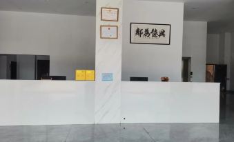 Anxi Longxu Xingde Restaurant
